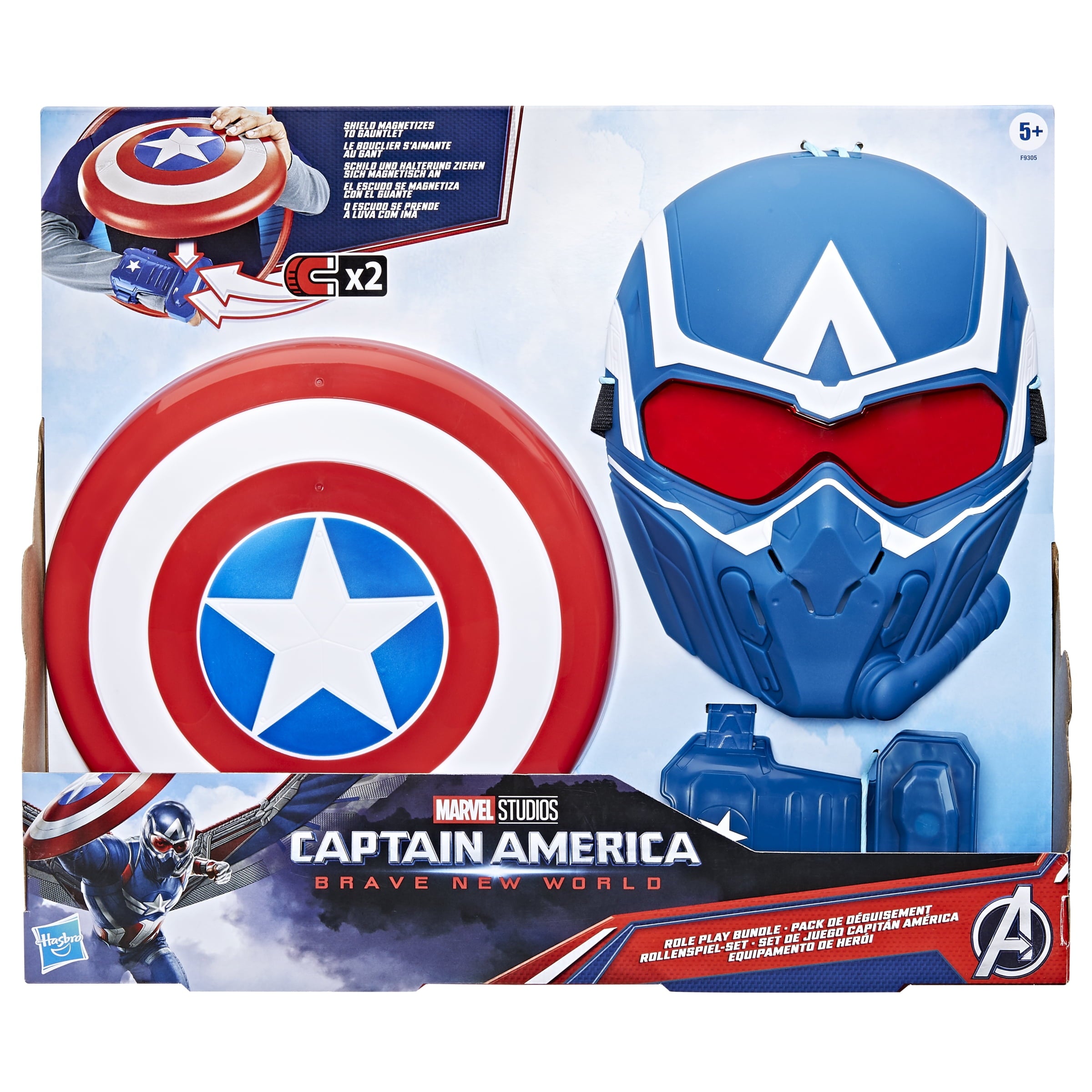 Marvel Captain America: Brave New World Role-Play Bundle, Birthday Gifts for Boys and Girls, Ages 5+