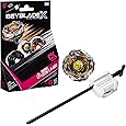Beyblade X Flame Cerberus W 5-80WB CX Starter Pack with Winder Launcher