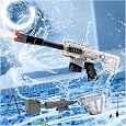 Electric Water Gun 33 Foot Range Blue Green Outdoor Water Toy