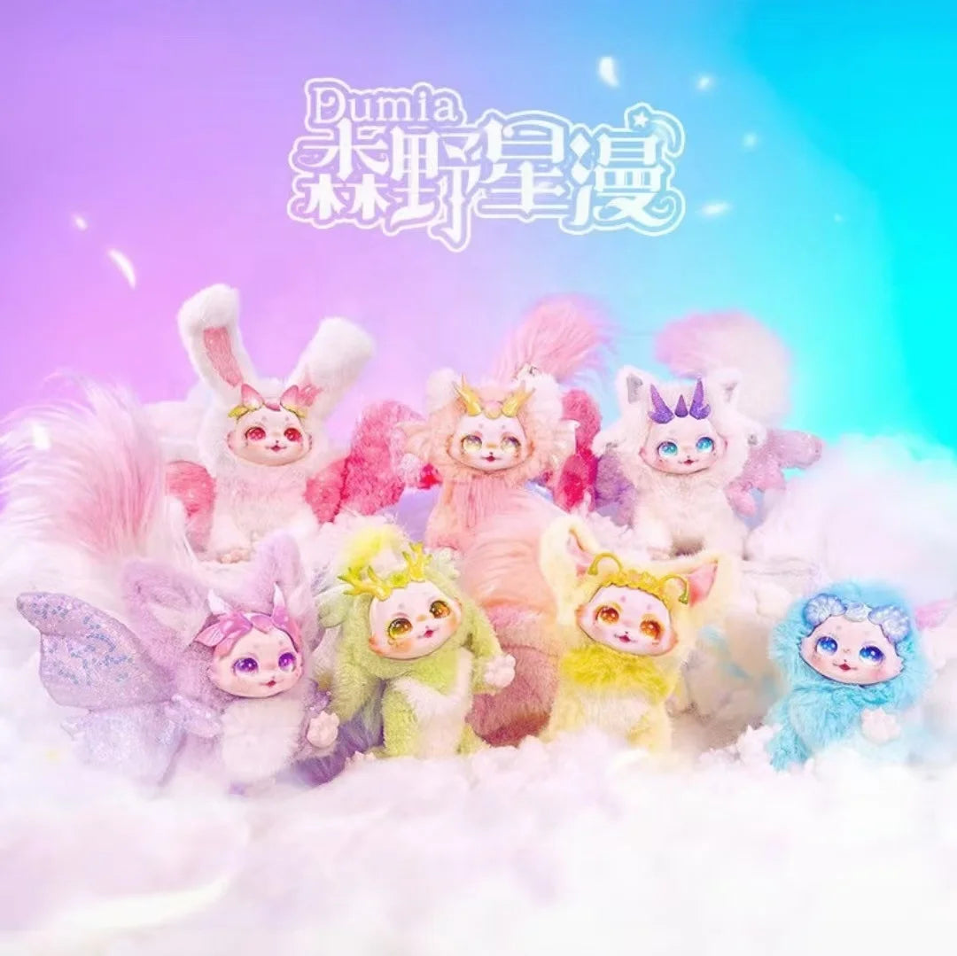 Dumia Senye Xingman Series 2 Movable Vinyl Plush Mystery Blind Box