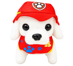 Dressed Electronic Plush Puppy Walking Barking Wagging Pet Toy