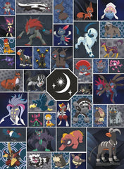 Buffalo Games Pokemon 4 x 1 Multipack Interlocking Jigsaw Puzzles for Adults Ages 14+
