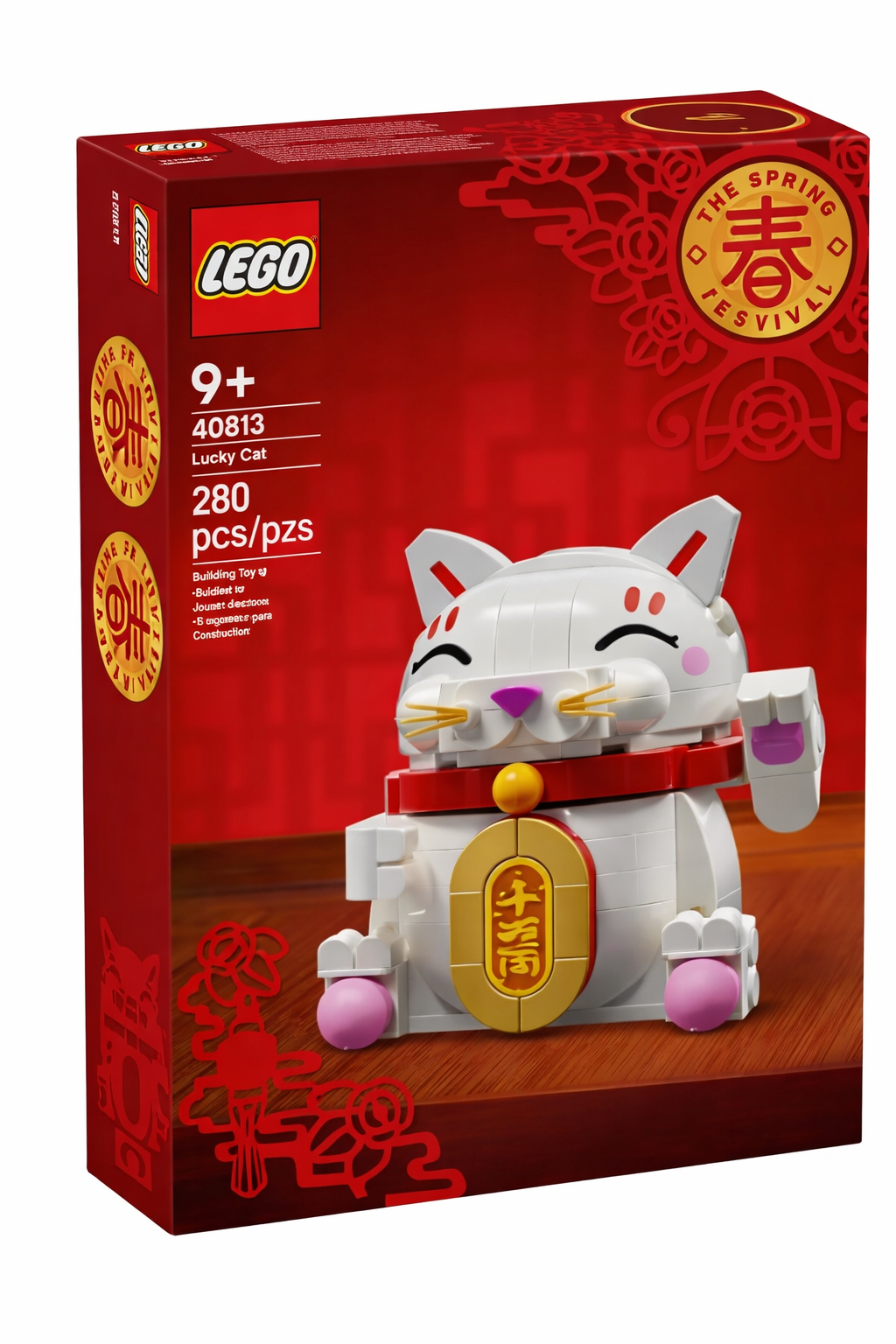 LEGO Lucky Cat 40813 Spring Festival collectible building set