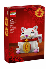 LEGO Lucky Cat 40813 Spring Festival collectible building set
